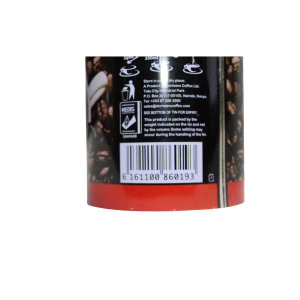 SUPREME GRANULATED INSTANT COFFEE 200g