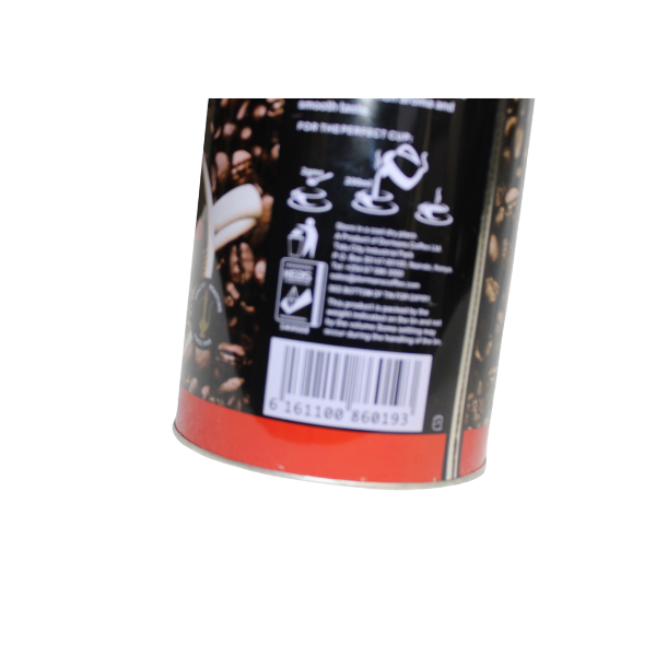 SUPREME GRANULATED INSTANT COFFEE 200g