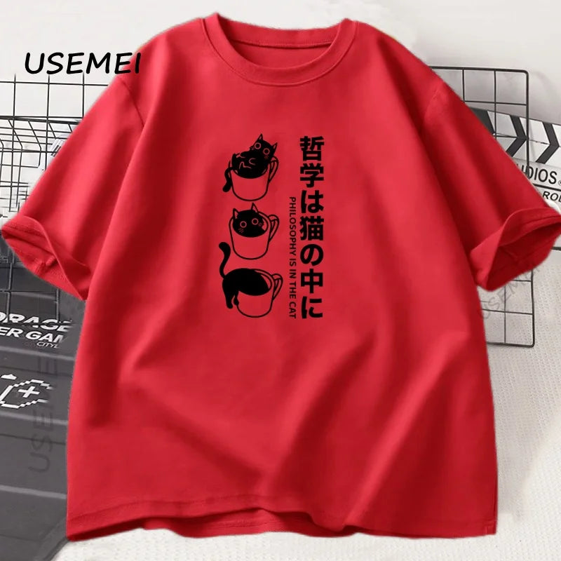 Funny Kawaii Cat T-Shirt