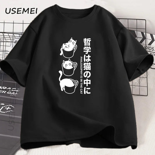 Funny Kawaii Cat T-Shirt
