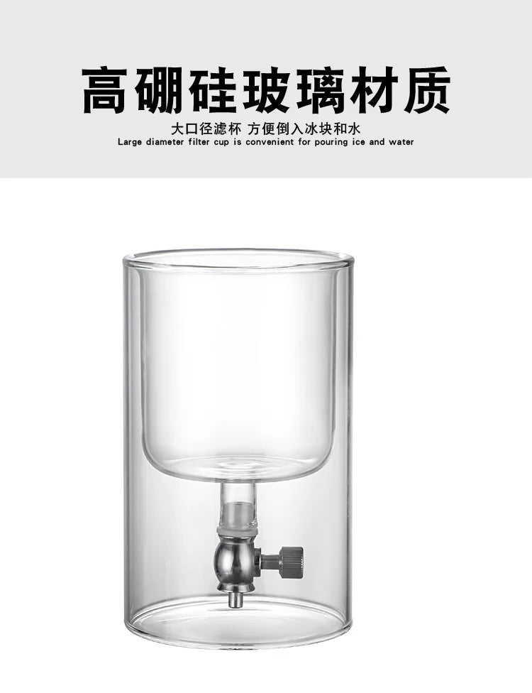 Glass Cold Brew Coffee Maker