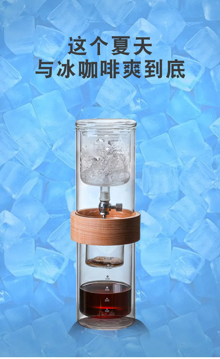 Glass Cold Brew Coffee Maker
