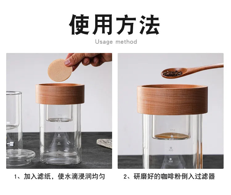 Glass Cold Brew Coffee Maker