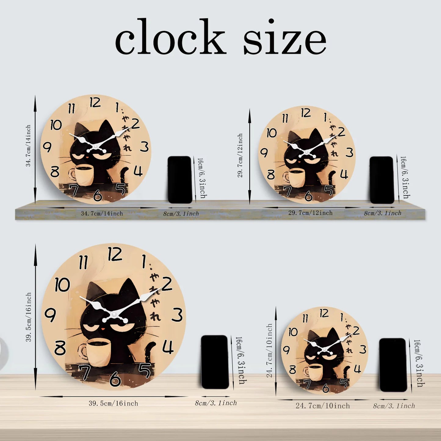 Cat Drinking Coffee Pattern Wooden Wall Clock